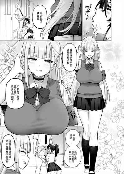 第85页图