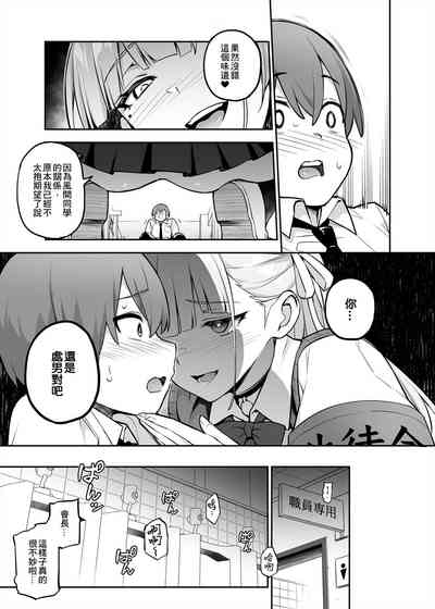 第89页图