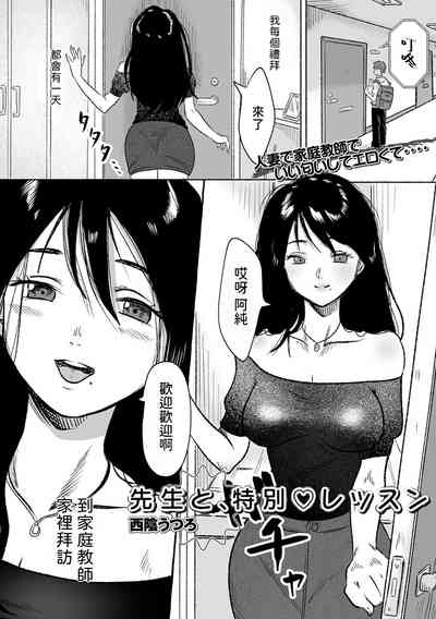 第1頁圖