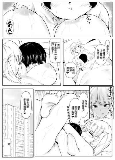 第49页图