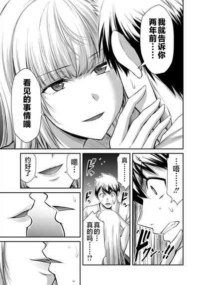 第101頁圖