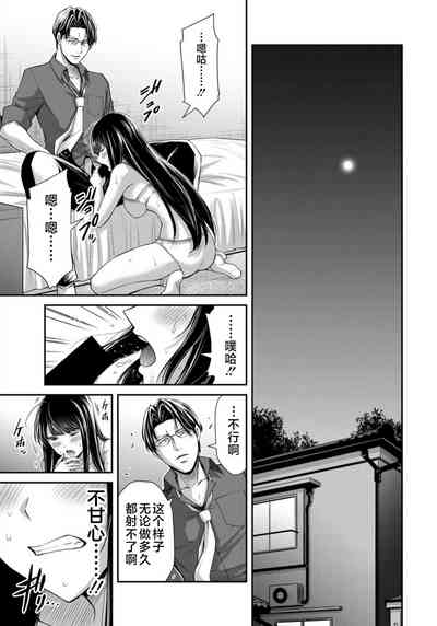 第109頁圖