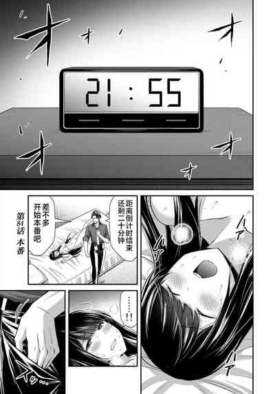 第153頁圖