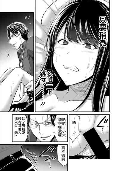 第161頁圖