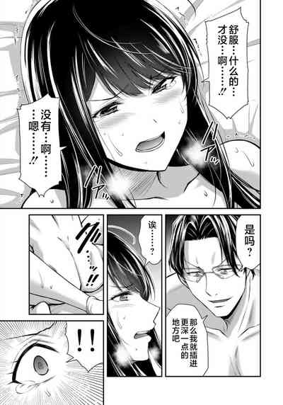 第169頁圖