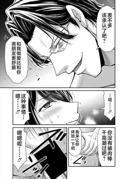 第173頁圖