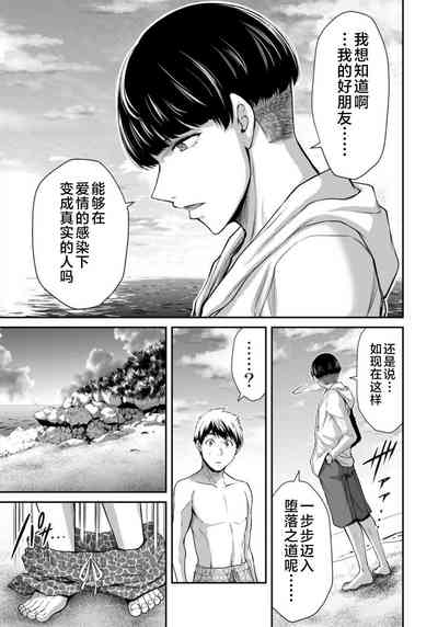 第17頁圖
