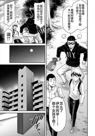 第29頁圖