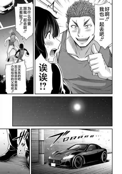 第33頁圖