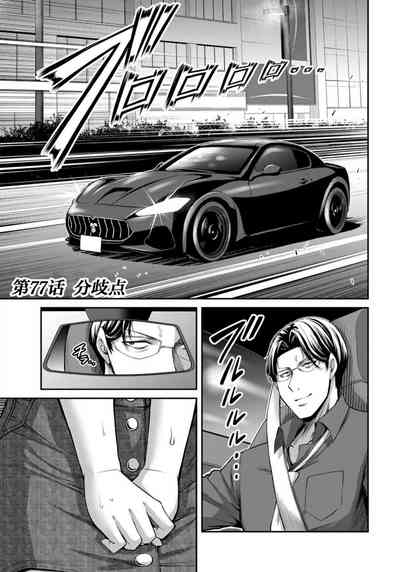 第37頁圖