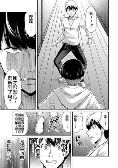 第45頁圖