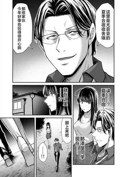 第57頁圖