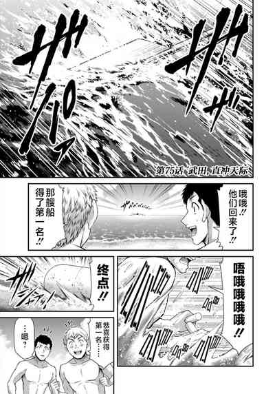 第5頁圖