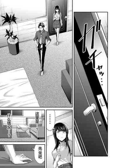第61頁圖