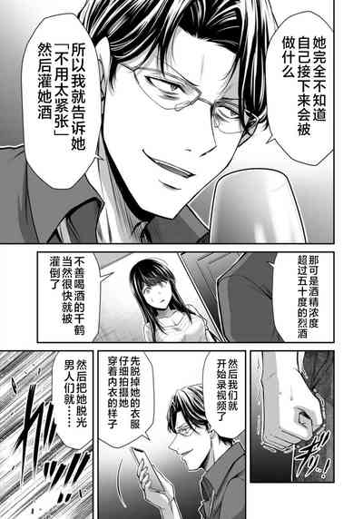 第65頁圖