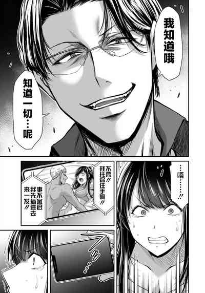 第81頁圖
