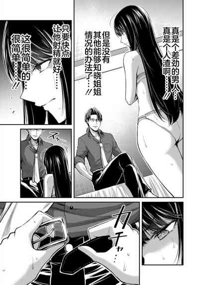 第89頁圖