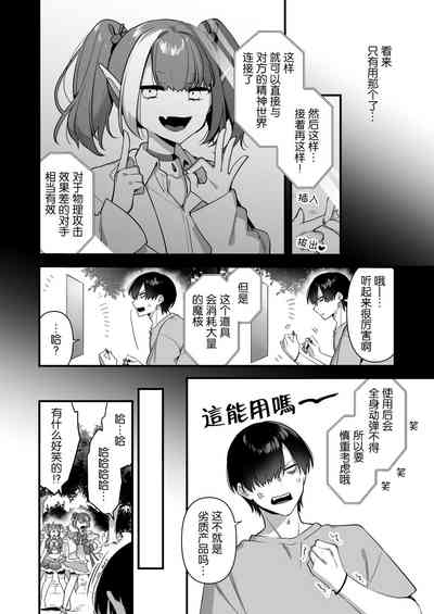 第25頁圖