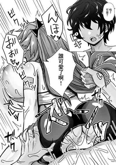 第5頁圖