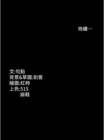 第109頁圖