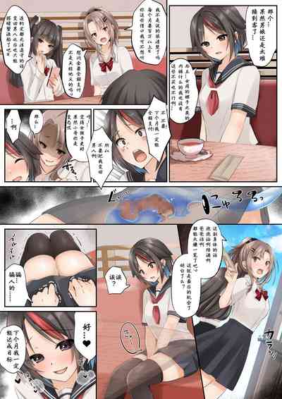 第33頁圖