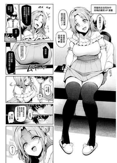 第33页图