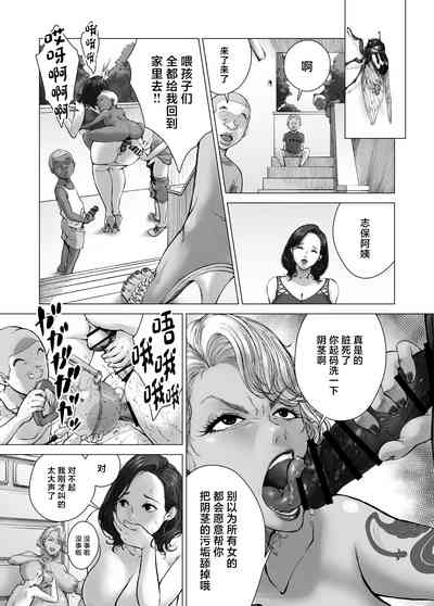 第17页图