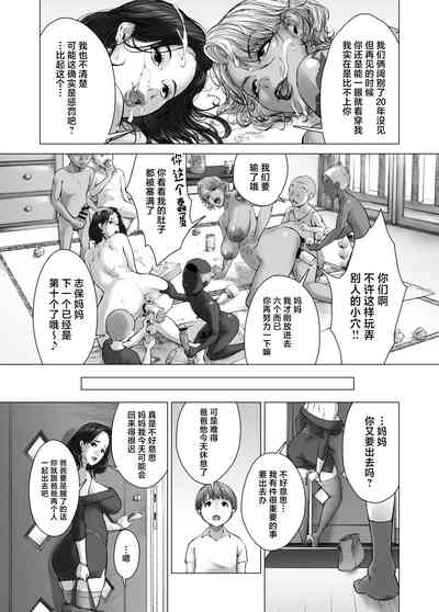 第25页图