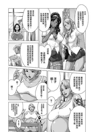 第5页图