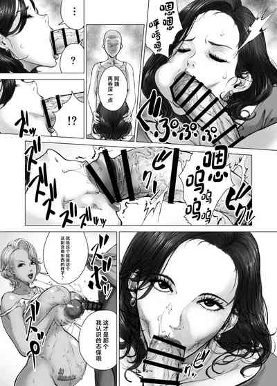 第9页图