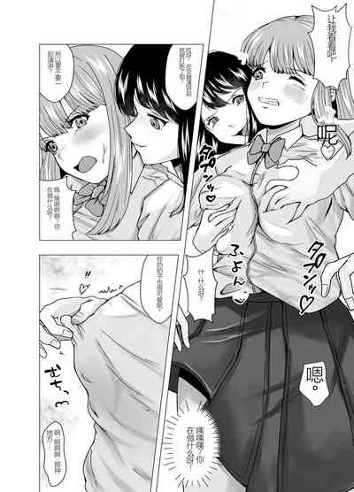 第17页图