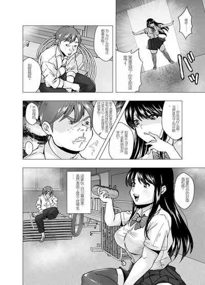第5页图