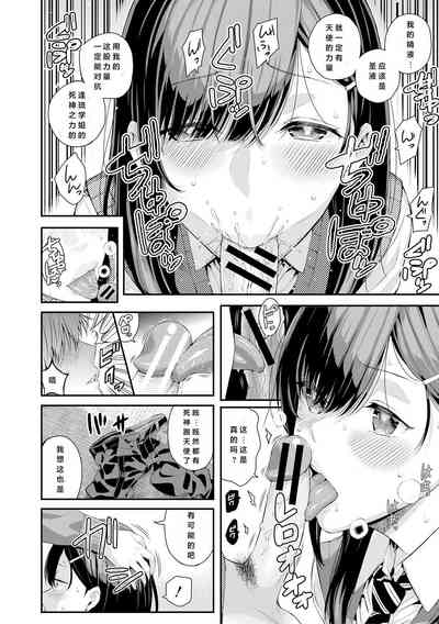 第137页图