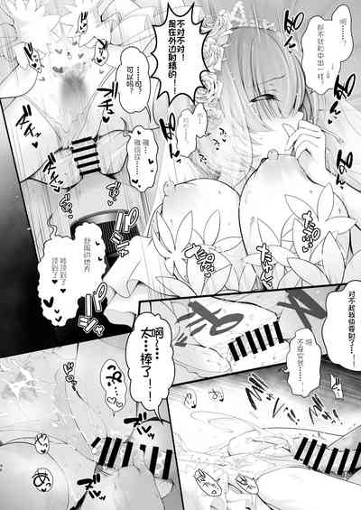 第25页图