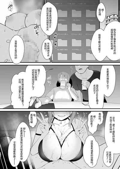 第33页图