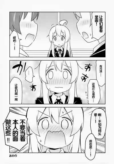 第21頁圖