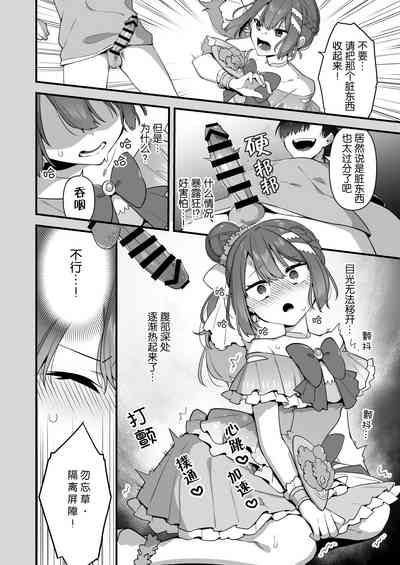 第33頁圖