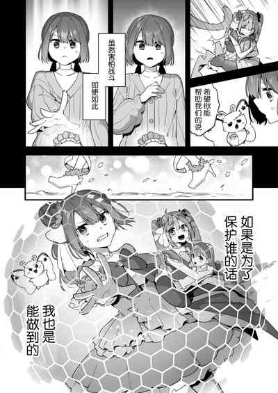 第37頁圖