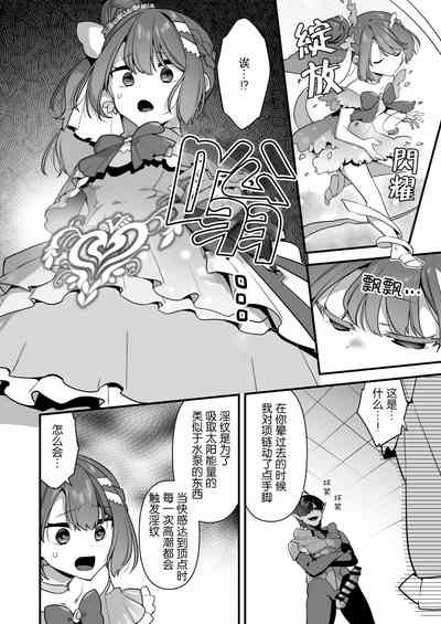 第61頁圖