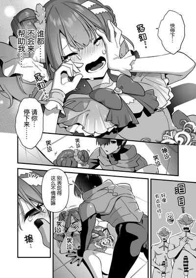 第65頁圖