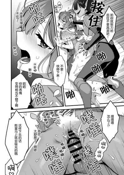 第69頁圖
