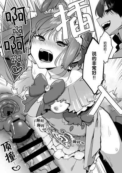 第73頁圖
