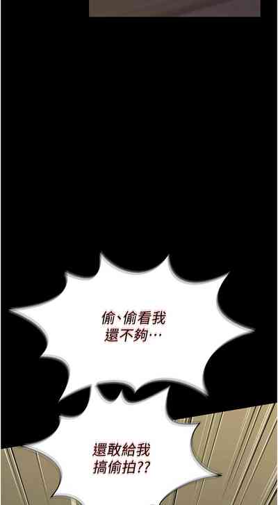 第153頁圖
