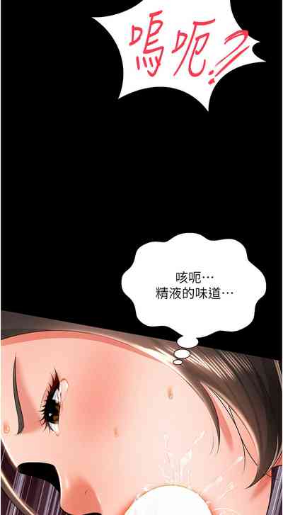 第157頁圖
