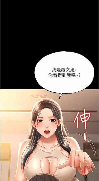 第25頁圖
