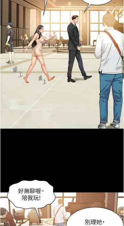 第33頁圖