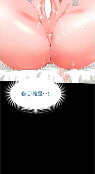 第77頁圖