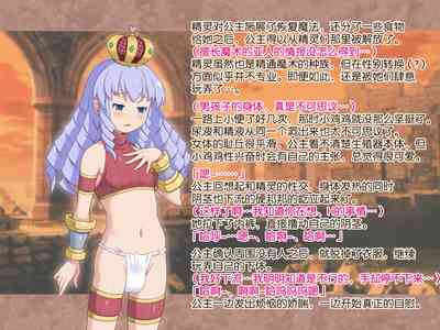 第13頁 封面 - HaSM.cc