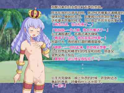 第17頁 封面 - HaSM.cc
