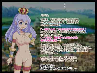 第81頁 封面 - HaSM.cc